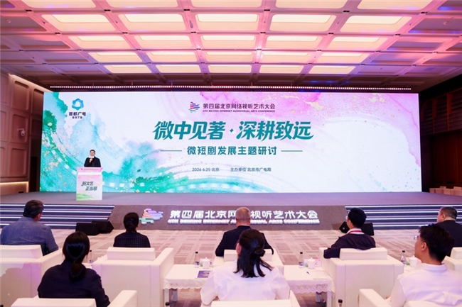 世界杯精彩瞬间：球队战术深度解析 - 世界杯竞猜