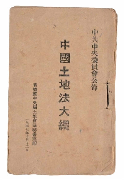 世界杯精彩瞬间：球队战术深度解析 - 世界杯竞猜