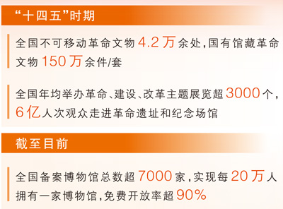 世界杯精彩瞬间：球队战术深度解析 - 世界杯竞猜