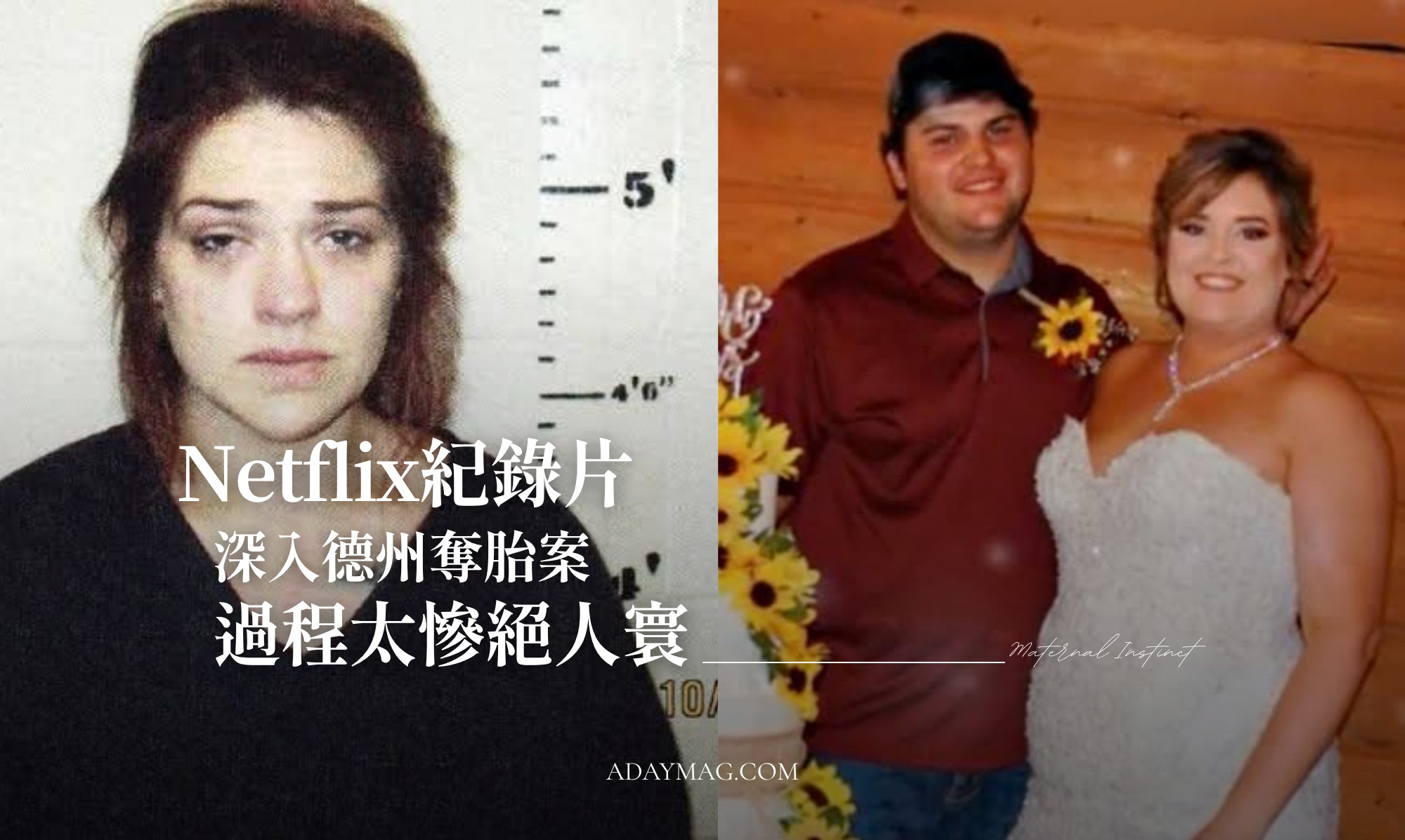 世界杯精彩瞬间：球队战术深度解析 - 世界杯竞猜