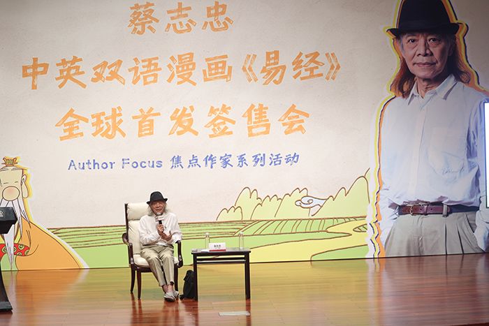 世界杯精彩瞬间：球队战术深度解析 - 世界杯竞猜