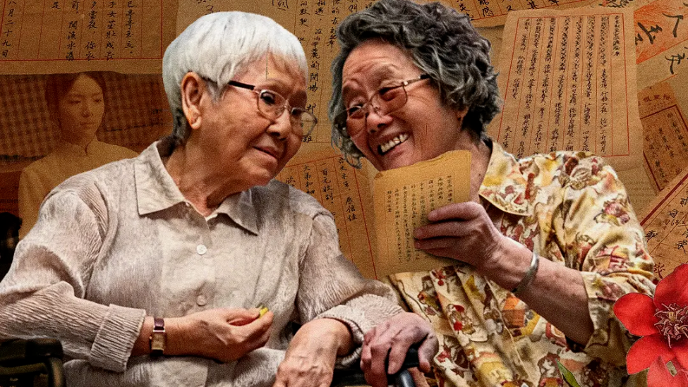 世界杯精彩瞬间：球队战术深度解析 - 世界杯竞猜