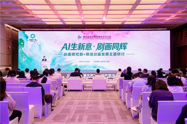 世界杯精彩瞬间：球队战术深度解析 - 世界杯竞猜