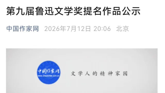 世界杯精彩瞬间：球队战术深度解析 - 世界杯竞猜