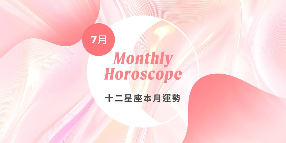 世界杯精彩瞬间：球队战术深度解析 - 世界杯竞猜