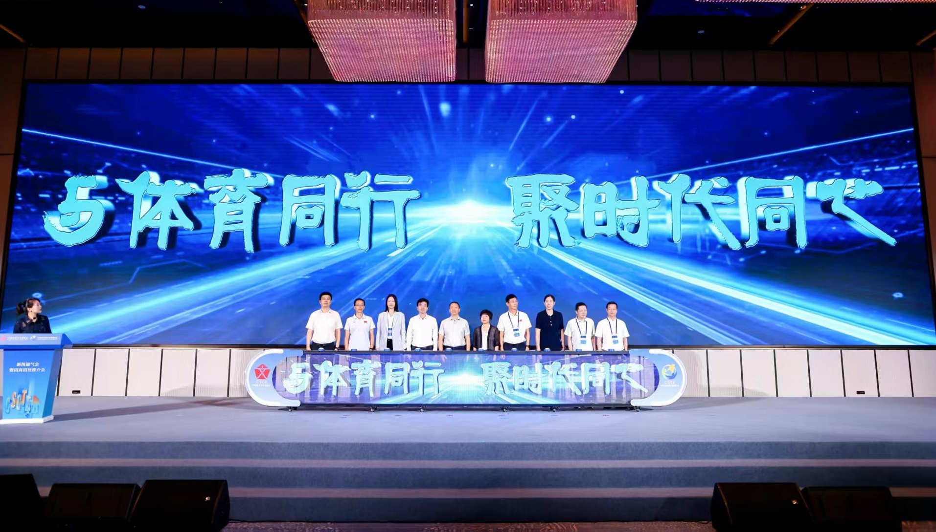 世界杯精彩瞬间：球队战术深度解析 - 世界杯竞猜