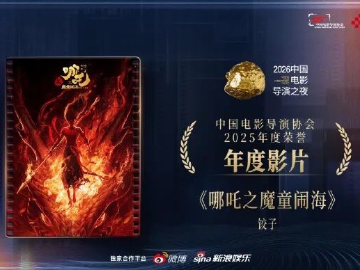 世界杯精彩瞬间：球队战术深度解析 - 世界杯竞猜