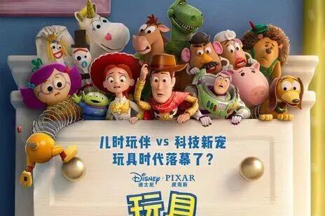 世界杯精彩瞬间：球队战术深度解析 - 世界杯竞猜