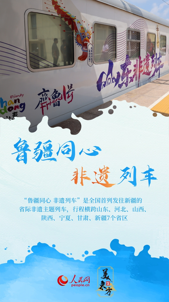 世界杯精彩瞬间：球队战术深度解析 - 世界杯竞猜