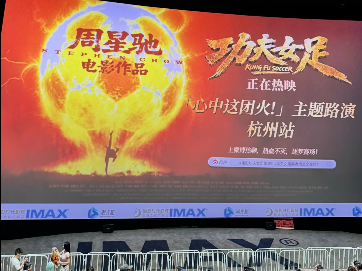 世界杯精彩瞬间：球队战术深度解析 - 世界杯竞猜