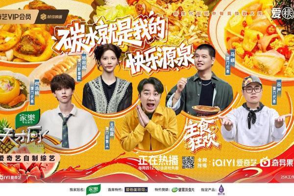 世界杯精彩瞬间：球队战术深度解析 - 世界杯竞猜
