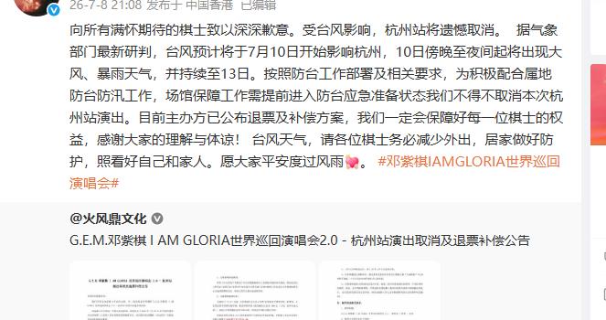 世界杯精彩瞬间：球队战术深度解析 - 世界杯竞猜