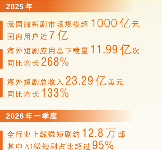 世界杯精彩瞬间：球队战术深度解析 - 世界杯竞猜