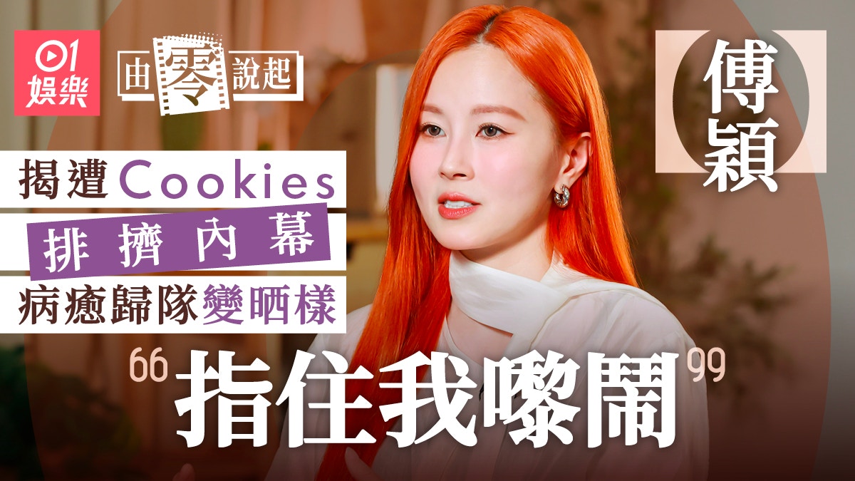 世界杯精彩瞬间：球队战术深度解析 - 世界杯竞猜
