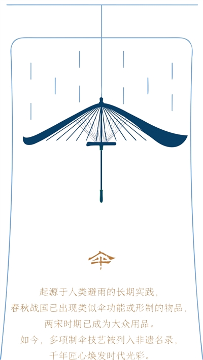 世界杯精彩瞬间：球队战术深度解析 - 世界杯竞猜