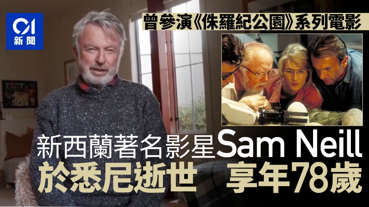 世界杯精彩瞬间：球队战术深度解析 - 世界杯竞猜